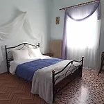 Casa de Férias O'gera Greek House In The Mountains