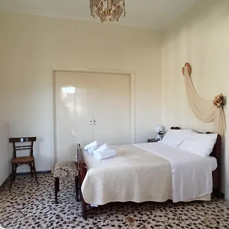 O'gera Greek House In The Mountains Дом отдыха Kokla