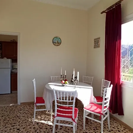 O'gera Greek House In The Mountains Дом отдыха
